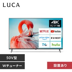 LUCA �t���e���r GoogleTV���� 50V�^ �ݒu��� 4K LT-50UGX-G1 �u���b�N