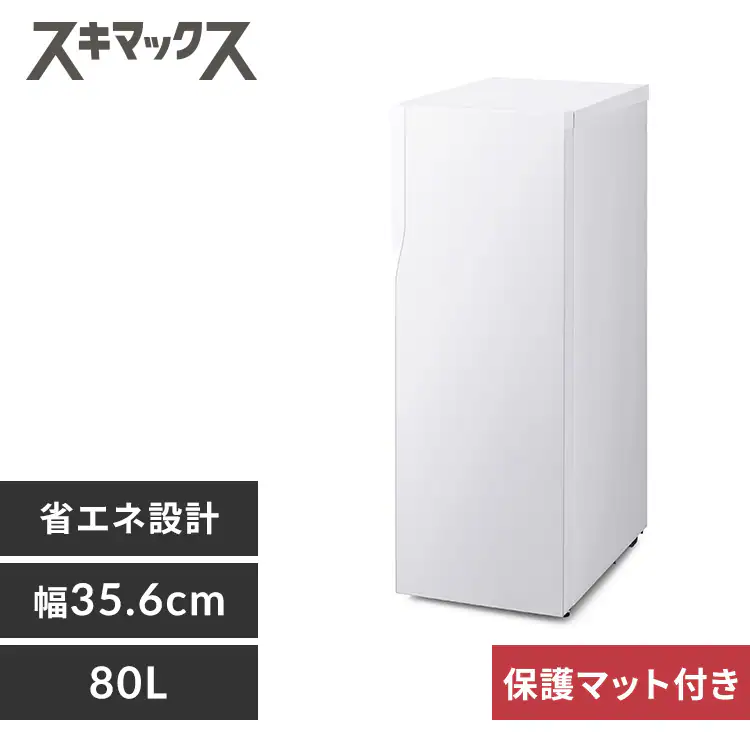 �ǉ����i�T���l�C��