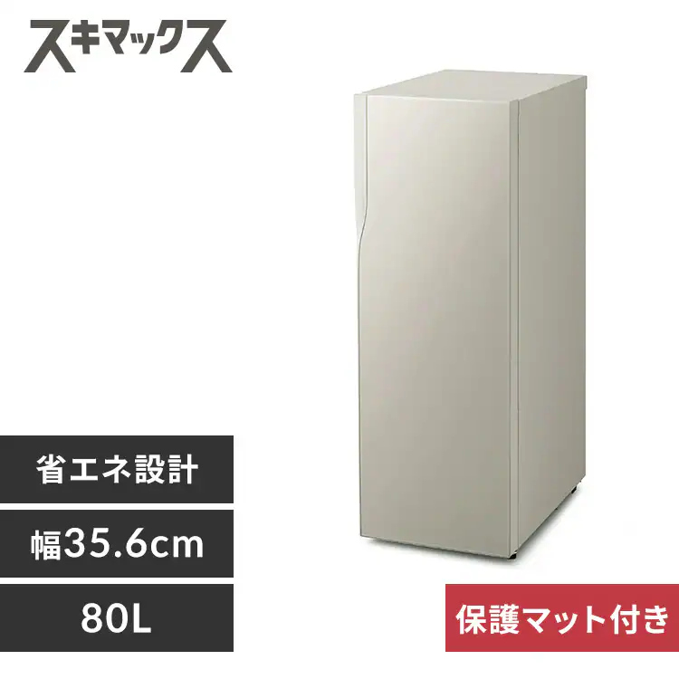 �ǉ����i�T���l�C��