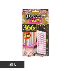 �J���C�C�Z���N�g Kawaii Select ���悯�o���A ���֗p 366��