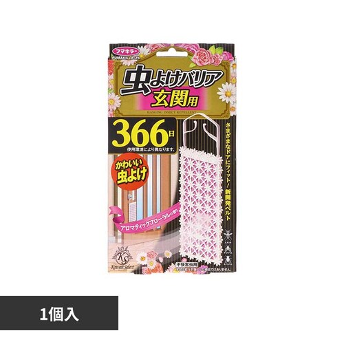�J���C�C�Z���N�g Kawaii Select ���悯�o���A ���֗p 366��_0