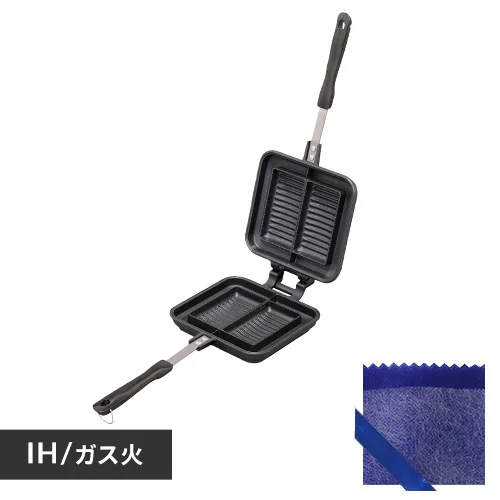 具だくさんホットサンドメーカー ダブル IH/ガス火対応 NGHS 【ラッピング付き】_0