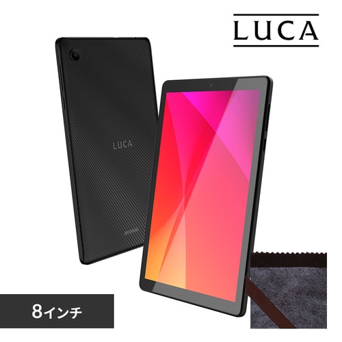 タブレット 8インチ 軽量 32GB メインメモリ2GB 4コア 国内メーカー LUCA TE082M2N1-B ブラック 【ラッピング対象品】【前払い不可】【代引き不可】【同梱不可】_0