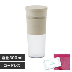 ~LT[ u_[ R[hX 300ml XΉ IBB-C301-C J ybsOFsN/o[Xf[z