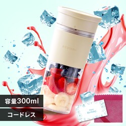 ~LT[ u_[ R[hX 300ml XΉ IBB-C301-C J ybsOFsN/o[Xf[z