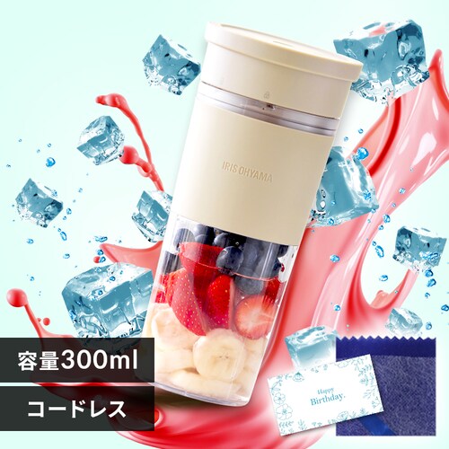 ~LT[ u_[ R[hX 300ml XΉ IBB-C301-C J ybsOFlCr[/o[Xf[z_0