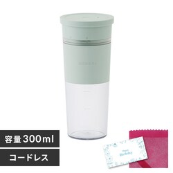 ~LT[ u_[ R[hX 300ml XΉ IBB-C301-G ~gO[ ybsOFsN/TL[z