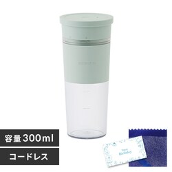 ~LT[ u_[ R[hX 300ml XΉ IBB-C301-G ~gO[ ybsOFlCr[/o[Xf[z