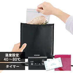 袋型低温調理器 PocketChef PLTC-M01-B ブラック【ラッピング対象品】【ピンク/サンキュー】