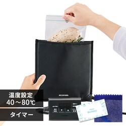 �܌^�ቷ������ PocketChef PLTC-M01-B �u���b�N�y���b�s���O�Ώەi�z�y�l�C�r�[/�E�G�f�B���O�z