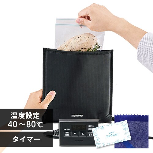 �܌^�ቷ������ PocketChef PLTC-M01-B_0