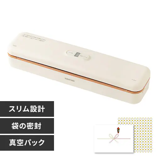 フードシーラー 真空保存 スリム VPF-S50 ホワイト_0