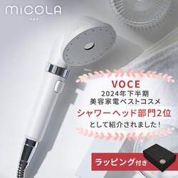 MiCOLA �E���g���t�@�C���o�u�� �N�����W���O�V�����[�w�b�h �V�F���z���C�g�y���b�s���O�Ώۏ��i ���F�z