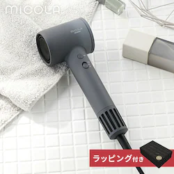 MiCOLA �N�C�b�N�C�I���h���C���[ �������f�� �啗�� HDR-M301-H �_�[�N�O���[�y���b�s���O�Ώۏ��i ���F�z