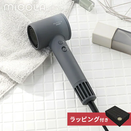 MiCOLA �N�C�b�N�C�I���h���C���[ �������f�� �啗�� HDR-M301-H �_�[�N�O���[�y���b�s���O�Ώۏ��i ���F�z_0
