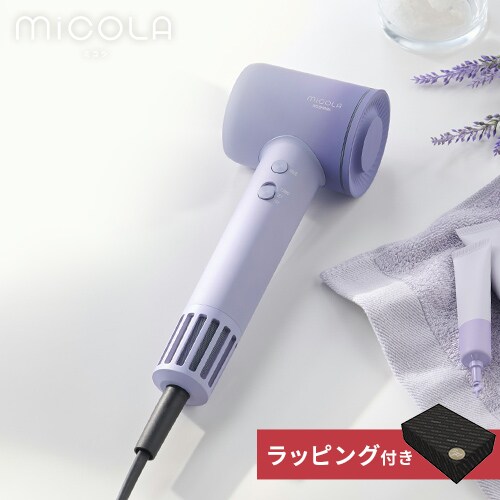 MiCOLA �N�C�b�N�C�I���h���C���[ �������f�� �啗�� HDR-M301-V ���x���_�[ �y���b�s���O�Ώۏ��i ���F�z_0