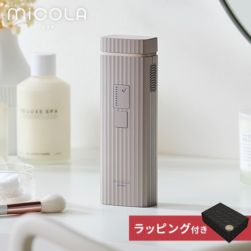 アイリスオーヤマ MiCORA 光美容器 ホワイト LB-M111-W 楽天市場】＼40％OFFクーポン！／8/8 20時～8/17 23時59分まで