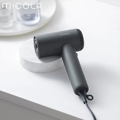 MiCOLA イオンドライヤー 速乾モデル 大風量 HDR-M501-H ダークグレー