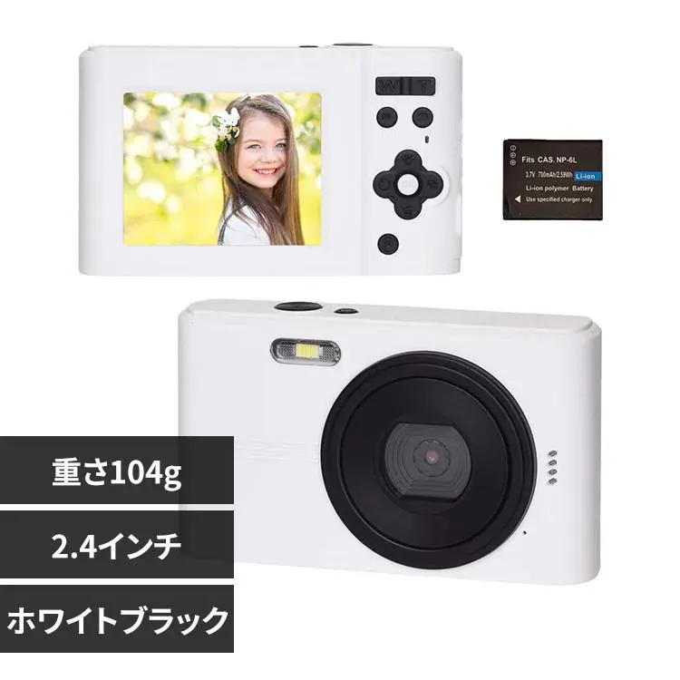 �ǉ����i�T���l�C��