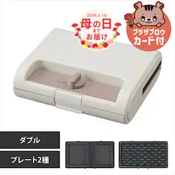 �y2026�N ��̓��z�}���`�T���h���[�J�[�_�u���T�C�Y IMS-902-W �z���C�g �y���b�s���O�t���z���y�\��z5����{���딭���\��