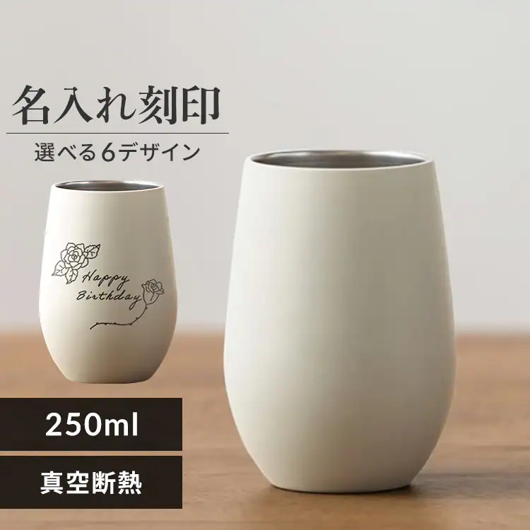 �ǉ����i�T���l�C��
