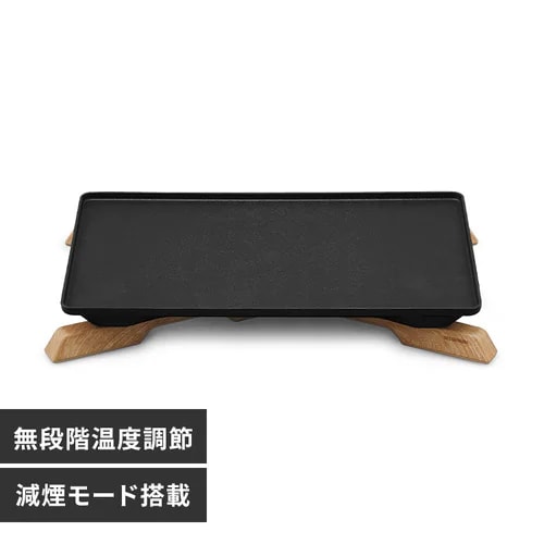 ホットプレート 薄型 IHU-A10-B ブラック【ラッピング対象商品 赤