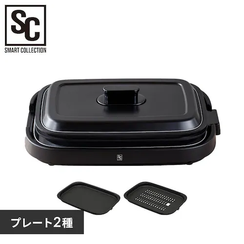網焼き風 ホットプレート 2枚 PIHA-A20B_0