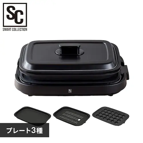 網焼き風 ホットプレート 3枚 PIHA-A30B_0