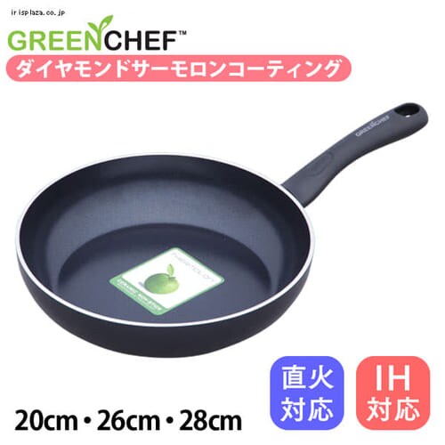 GREEN CHEFダイヤモンドセラミックフライパン