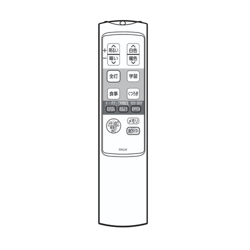 �����R����LED�V�[�����O���C�gKGCL-8DL/KGCL-12DL/KGCL-14DL�p��85861