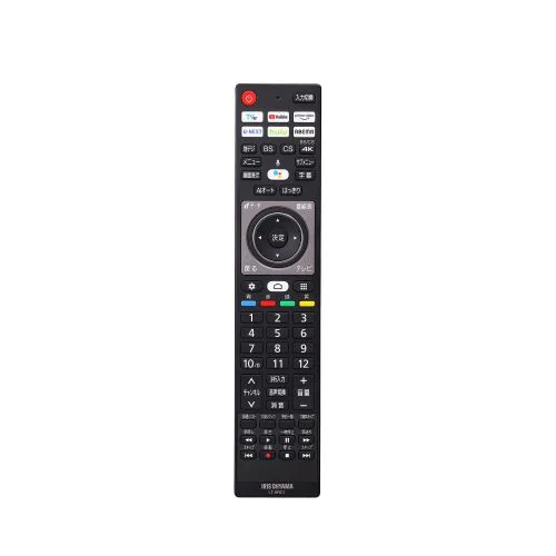 �ǉ����i�T���l�C��