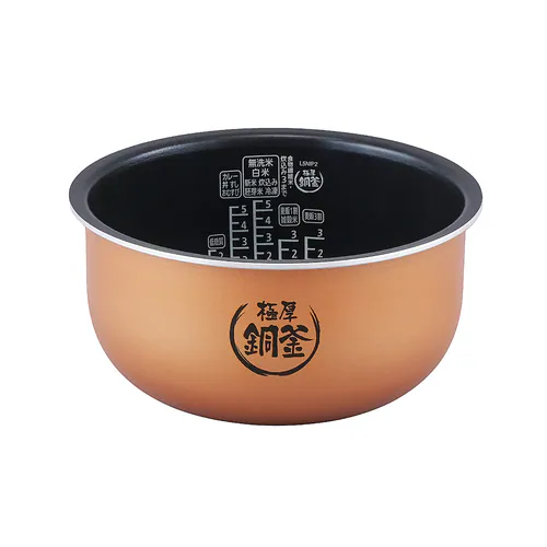 �ǉ����i�T���l�C��