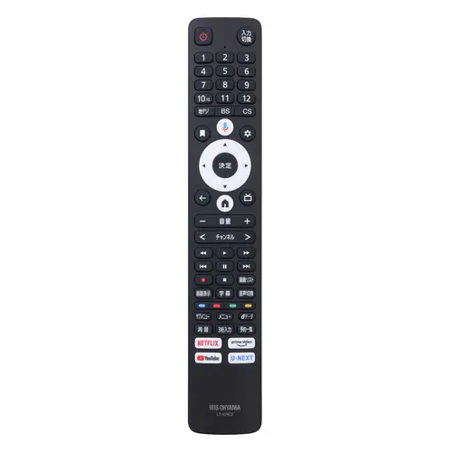 �ǉ����i�T���l�C��