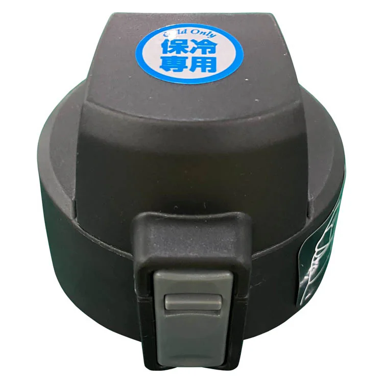 �ǉ����i�T���l�C��