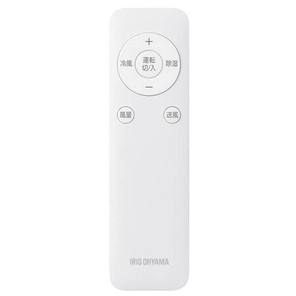 リモコン≪ポータブルクーラーIPA-2304G用≫906260 906260│アイリス 