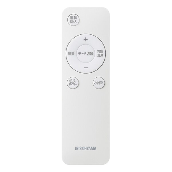 リモコン≪ポータブルクーラーIPA-2325S他用≫906651 906651│アイリス 