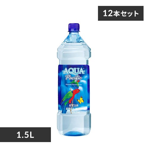 �A�N�A�p�V�t�B�b�N AQUA�@PACIFIC�@1.5L�~12�{�@�t�B�W�[�~�l�����E�H�[�^�[�y�v���U�Z���N�g�z�y������s�z_0