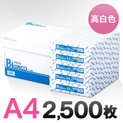 Rs[p@A4TCY@2500(500~5jyvUZNgz_0