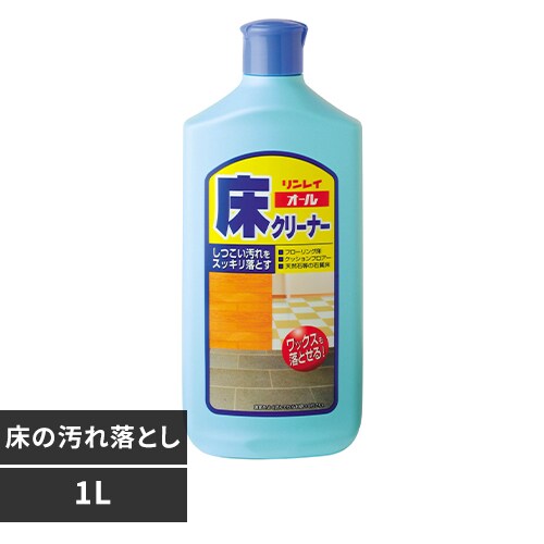 リンレイ リンレイ オール床クリーナー 1L 【プラザセレクト】_0
