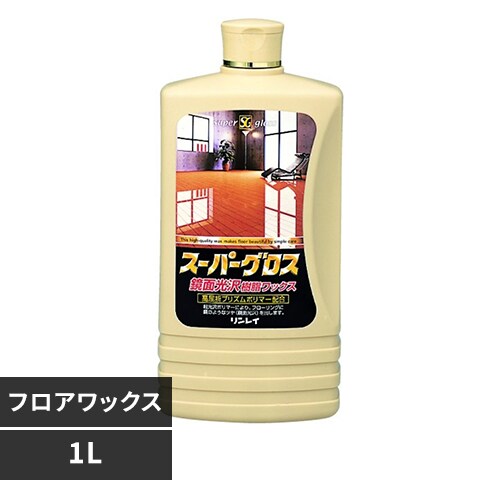 �������C �X�[�p�[�O���X 1L _0