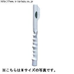 �O���b�v�搶�l�y�v���U�Z���N�g�z 