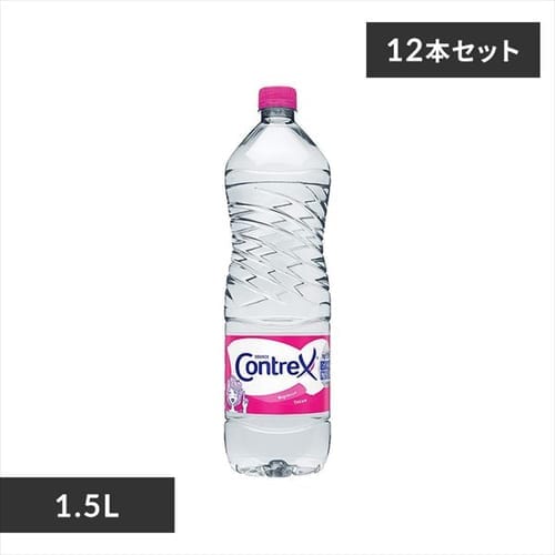 【クリックでお店のこの商品のページへ】コントレックス(Contrex) 1500ml×12本入り【プラザセレクト】