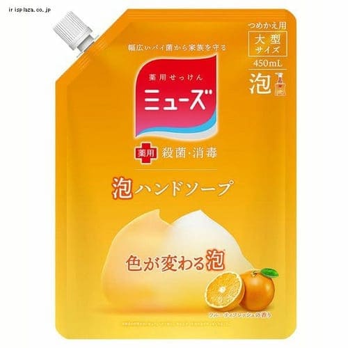 8ZbgnA~[Y l֑^TCY t[eBtbV 450ml 