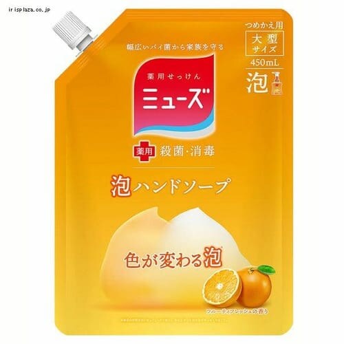 yZbgzA~[Y l֑^TCY t[eBtbV 450ml yvUZNgz_0