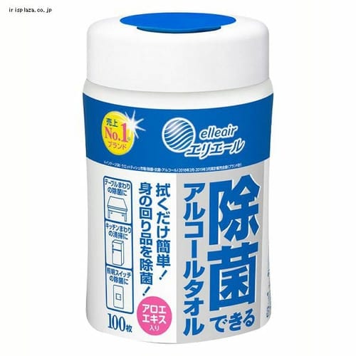 GG[ ۂłAR[^I { 100 141285