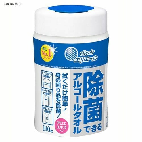 GG[ ۂłAR[^I { 100 141285_0