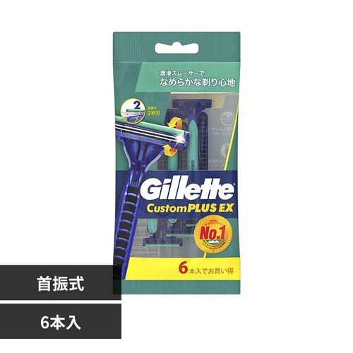 Gillette �J�X�^���v���XEX�q��U���r_0