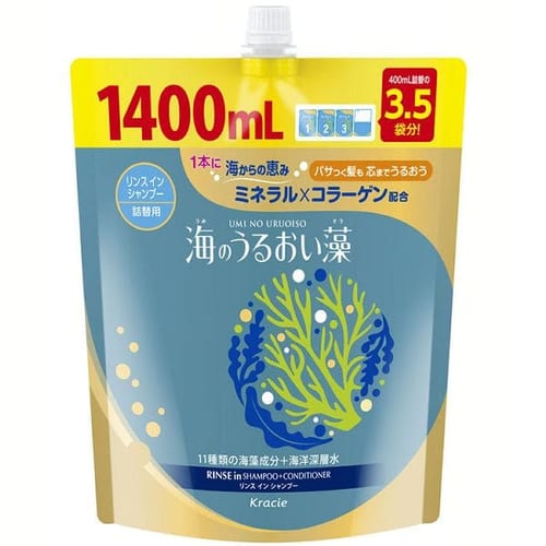  【予約】クラシエ 海のうるおい藻リンスイン詰替 1.4L 【プラザセレクト】【プラザマーケット】 ※7営業日以内に発送予定