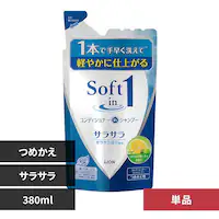 ���C�I�� �\�t�g�C������ �R���f�B�V���i�[in�V�����v�[ �T���T�� �߂����p �P�i�y�v���U�Z���N�g�z