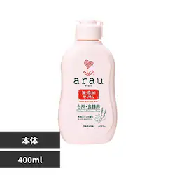 �A���E. �@�䏊�E�H��p��������@400ml